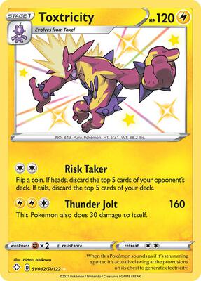 Toxtricity card from Shining Fates: Shiny Vault