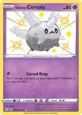 Galarian Corsola card from Shining Fates: Shiny Vault