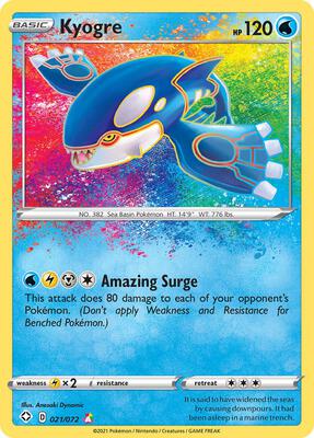 Kyogre card from Shining Fates