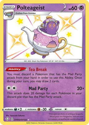 Polteageist card from Shining Fates: Shiny Vault