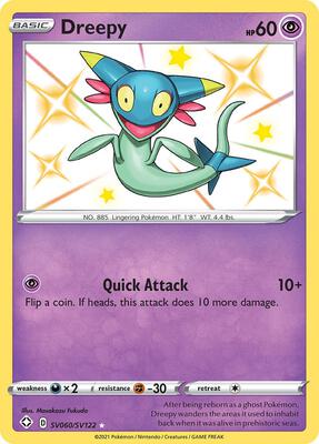 Dreepy card from Shining Fates: Shiny Vault