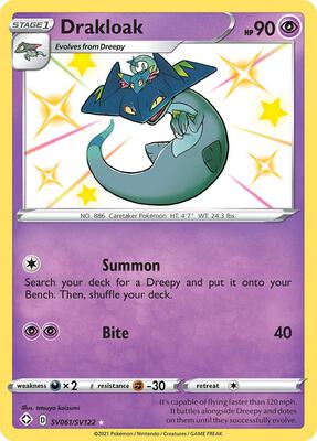 Drakloak card from Shining Fates: Shiny Vault
