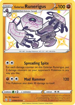 Galarian Runerigus card from Shining Fates: Shiny Vault
