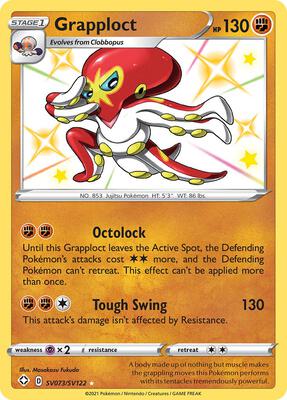 Grapploct card from Shining Fates: Shiny Vault