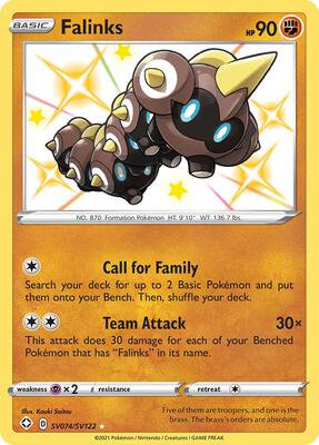 Falinks card from Shining Fates: Shiny Vault