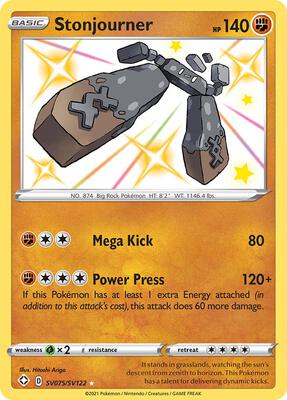 Stonjourner card from Shining Fates: Shiny Vault