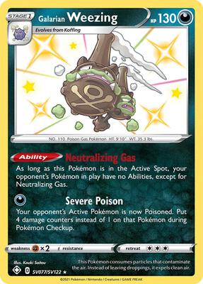 Galarian Weezing card from Shining Fates: Shiny Vault