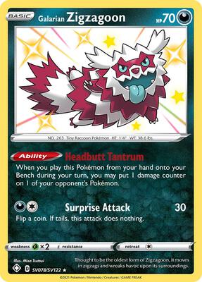 Galarian Zigzagoon card from Shining Fates: Shiny Vault