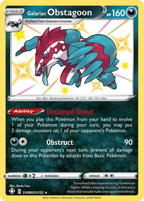 Galarian Obstagoon card from Shining Fates: Shiny Vault