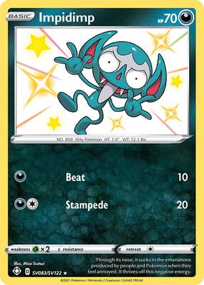 Impidimp card from Shining Fates: Shiny Vault