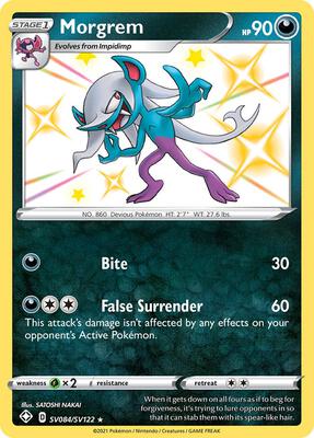 Morgrem card from Shining Fates: Shiny Vault