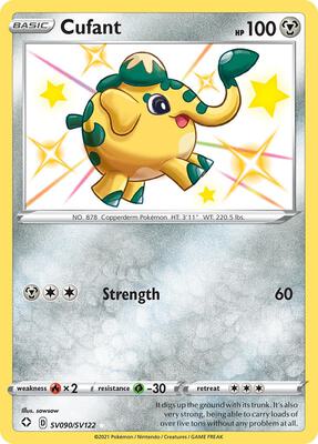 Cufant card from Shining Fates: Shiny Vault