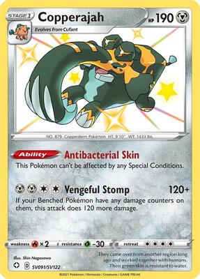 Copperajah card from Shining Fates: Shiny Vault