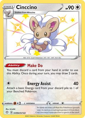 Cinccino card from Shining Fates: Shiny Vault