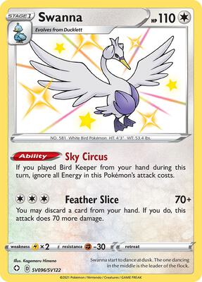 Swanna card from Shining Fates: Shiny Vault