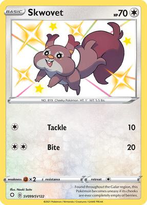 Skwovet card from Shining Fates: Shiny Vault