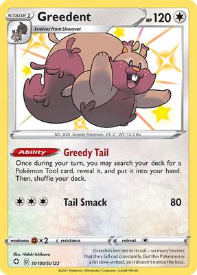 Greedent card from Shining Fates: Shiny Vault