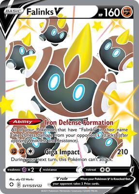 Falinks V card from Shining Fates: Shiny Vault