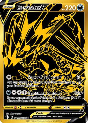 Eternatus V card from Shining Fates: Shiny Vault