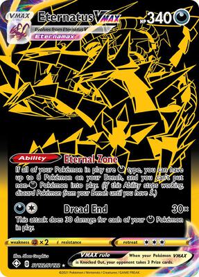 Eternatus VMAX card from Shining Fates: Shiny Vault
