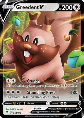 Greedent V card from Shining Fates