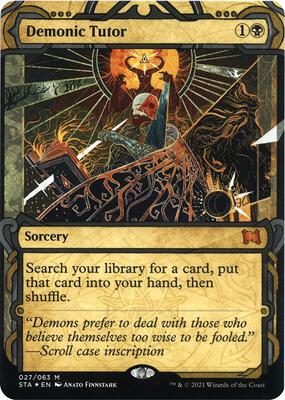 Demonic Tutor (Foil Etched) card from Strixhaven: Mystical Archive