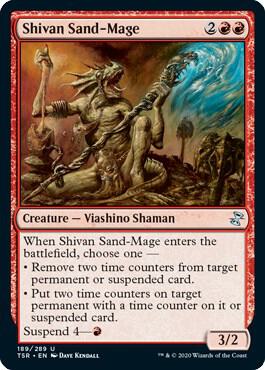 Shivan Sand-Mage card from Time Spiral: Remastered