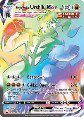 Single Strike Urshifu VMAX (Secret) card from SWSH05: Battle Styles