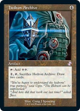Hedron Archive card from Time Spiral: Remastered
