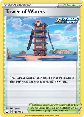 Tower of Waters card from SWSH05: Battle Styles