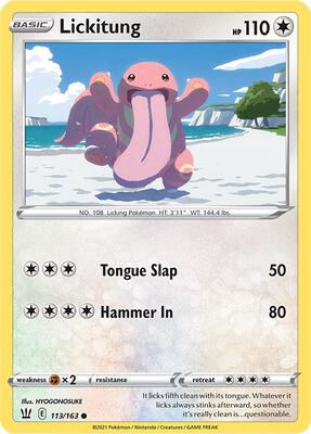 Lickitung card from SWSH05: Battle Styles