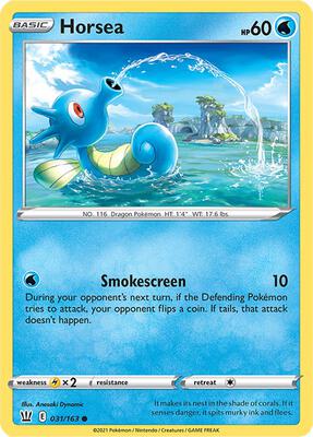 Horsea card from SWSH05: Battle Styles