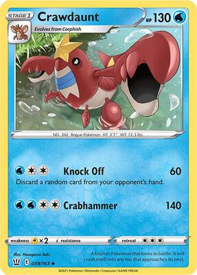Crawdaunt card from SWSH05: Battle Styles