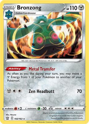Bronzong card from SWSH05: Battle Styles