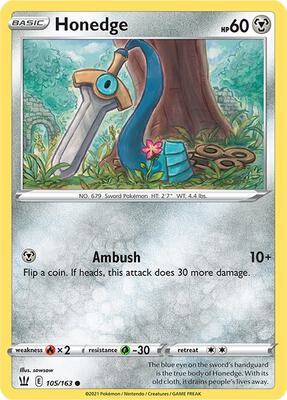 Honedge card from SWSH05: Battle Styles