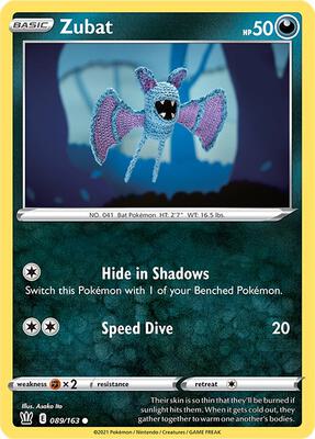 Zubat card from SWSH05: Battle Styles