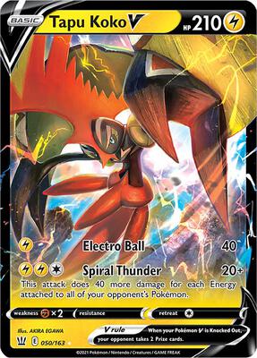 Tapu Koko V card from SWSH05: Battle Styles