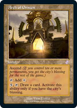 Arch of Orazca card from Time Spiral: Remastered