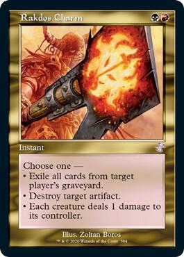 Rakdos Charm card from Time Spiral: Remastered