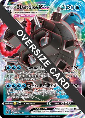 Blastoise VMAX - SWSH103 card from Jumbo Cards