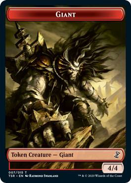 Giant Token card from Time Spiral: Remastered