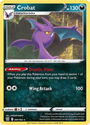 Crobat - 091/163 card from Deck Exclusives