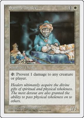 Samite Healer card from Fifth Edition