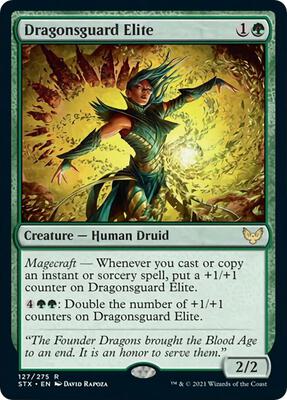 Dragonsguard Elite card from Strixhaven: School of Mages