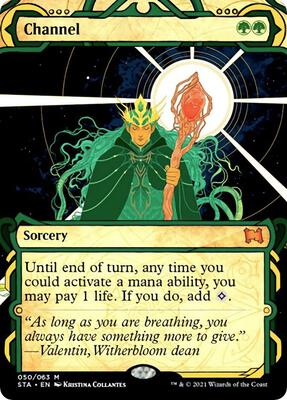 Channel card from Strixhaven: Mystical Archive