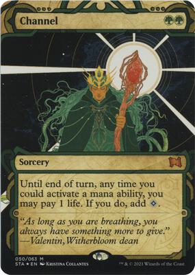 Channel (Foil Etched) card from Strixhaven: Mystical Archive