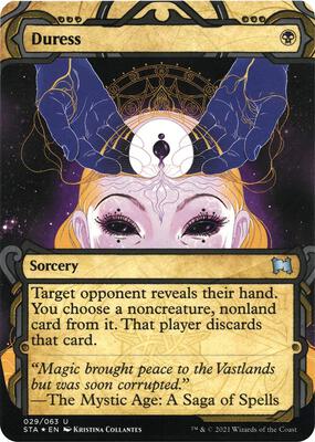 Duress (Foil Etched) card from Strixhaven: Mystical Archive