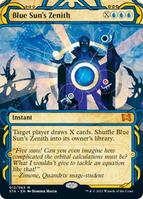 Blue Sun's Zenith card from Strixhaven: Mystical Archive