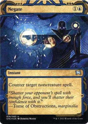 Negate (Foil Etched) card from Strixhaven: Mystical Archive