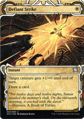 Defiant Strike (Foil Etched) card from Strixhaven: Mystical Archive